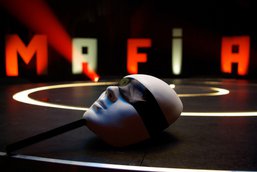 Псковичей приглашают поиграть в Мафию в этот четверг Псковичей приглашают поиграть в Мафию в этот четверг