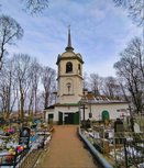 Экскурсия по Дмитровскому кладбищу Духовно-нравственное направление Псковского городского молодёжного центра организует краеведческую экскурсию по Дмитровскому кладбищу