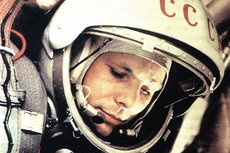 Квест «Автостопом по Солнечной системе» 12 апреля Молодёжный центр совместно со студентами Псковского государственного университета организуют тематический квест