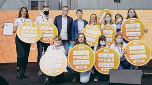 Сотрудники Молодёжного центра одержали победу в грантовом конкурсе форума "Территория смыслов" Сотрудники Молодёжного центра одержали победу в грантовом конкурсе форума "Территория смыслов"