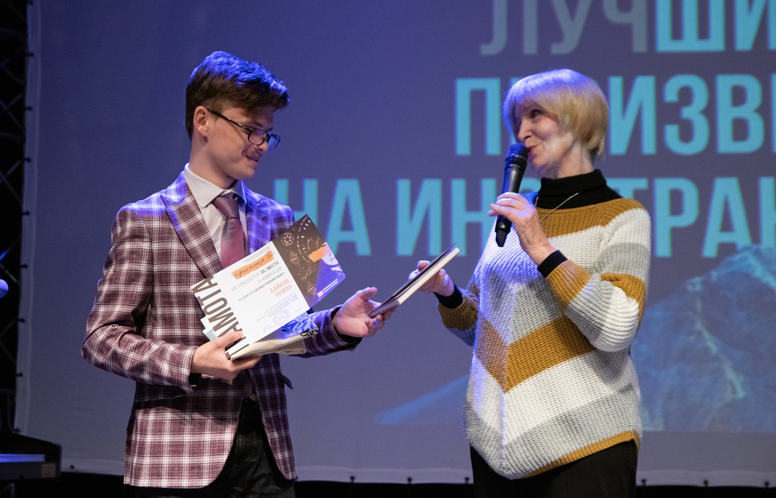 Определены члены жюри конкурса «Чернильница» — Псковский городской  молодёжный центр