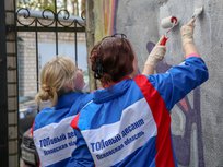 «ТОПовый десант» высадится в Пскове на осенних каникулах С 27 по 31 октября пройдёт осенний выезд добровольческой акции «ТОПовый десант».