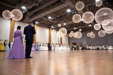 Стартовал приём заявок на молодёжный Сретенский бал в Пскове Стартовал приём заявок на молодёжный Сретенский бал в Пскове