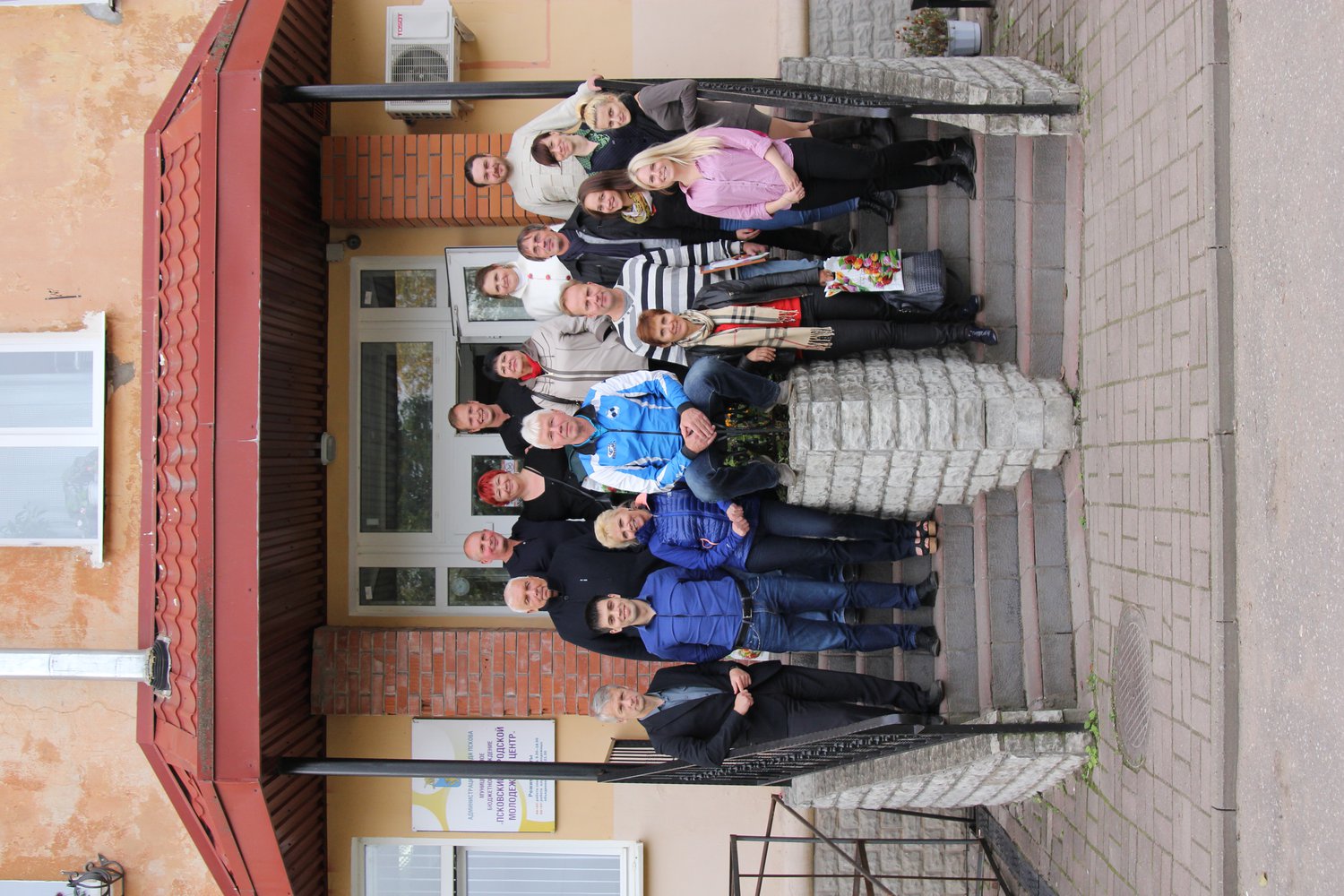 1 октября Молодёжный центр посетила делегация из города Тарту. Целью визита стали знакомство с деятельностью по работе с молодежью, обмен опытом и налаживание партнерских отношений.&nbsp;