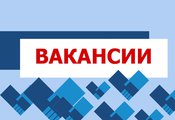 Методист учебно-методического отдела Методист учебно-методического отдела