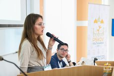 Сегодня, 29 июня, в Пскове состоялось второе заседание комиссии Молодой Ганзы, на котором делегатам предстояло избрать одного члена комиссии.