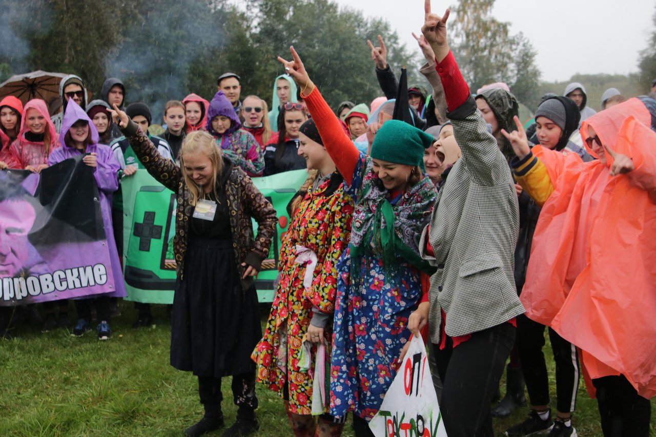 В этом году молодёжный слёт «Поход первокурсника-2019», направленный на знакомство студентов между собой, пройдёт в Псковской области уже в 13 раз.