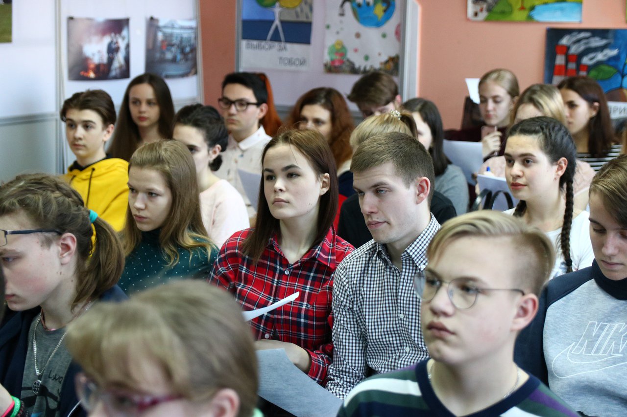 Первое организационно собрание состоится 4 сентября в 18:00 в Псковском городском молодёжном центре