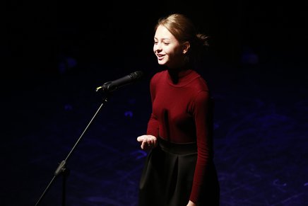 Молодые псковичи смогут побороться за победу в поэтическом конкурсе «Чернильница» в пяти номинациях