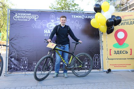 Акция «На работу на велосипеде» пройдёт в Пскове 22 сентября