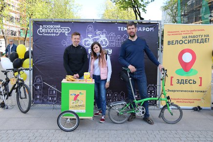 Псковичи могут принять участие в акции «На работу на велосипеде» 22 сентября