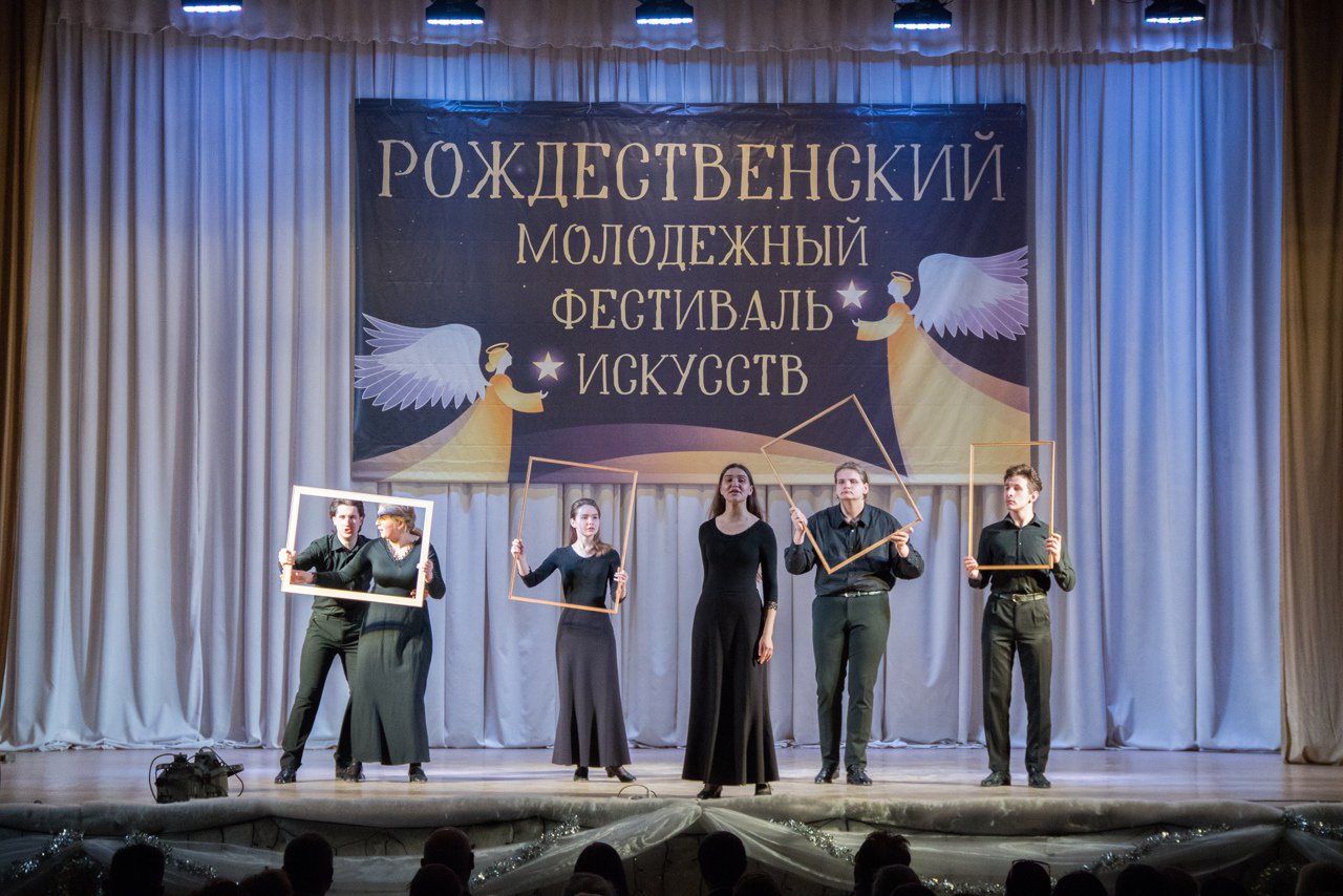 До 27 декабря Псковский городской молодёжный центр принимает заявки...