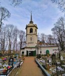 Духовно-нравственное направление Псковского городского молодёжного центра организует краеведческую