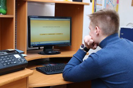 Псковские школьники, студенты и выпускники могут пройти бесплатное профориентационное тестирование