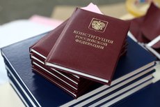 Всероссийский правовой диктант В рамках празднования Дня Конституции Псковский городской молодёжный центр приглашает молодёжь принять участие во Всероссийском правовом диктанте, который проходит в онлайн-режиме
