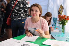 Псковский городской молодёжный центр открывает приём заявок на конкурс творческих работ «День студента»