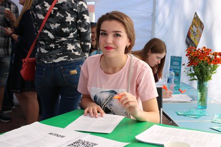 Молодёжный центр приглашает псковских студентов принять участие в конкурсе