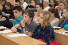 Псковский городской молодёжный центр приглашает молодёжь принять участие в профориентационном мероприятии «Профессионалы будущего-2022»