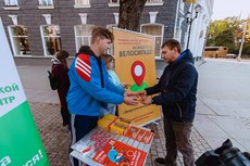 Псковский городской молодёжный центр приглашает псковичей-велолюбителей стать участниками всероссийской акции «На работу на велосипеде»