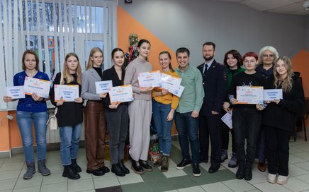 Победителей конкурса социальной рекламы «Твой выбор» наградили в Молодёжном центре