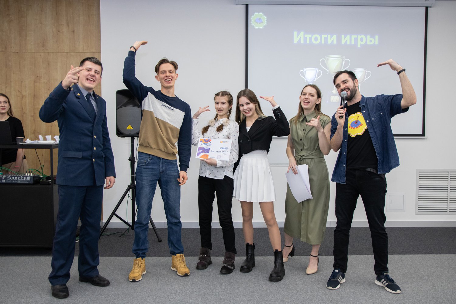 8 декабря в рамках празднования Международного дня волонтёра состоится торжественное награждение самых активных волонтёров Псковского городского молодёжного центра и образовательных учреждений города Пскова.