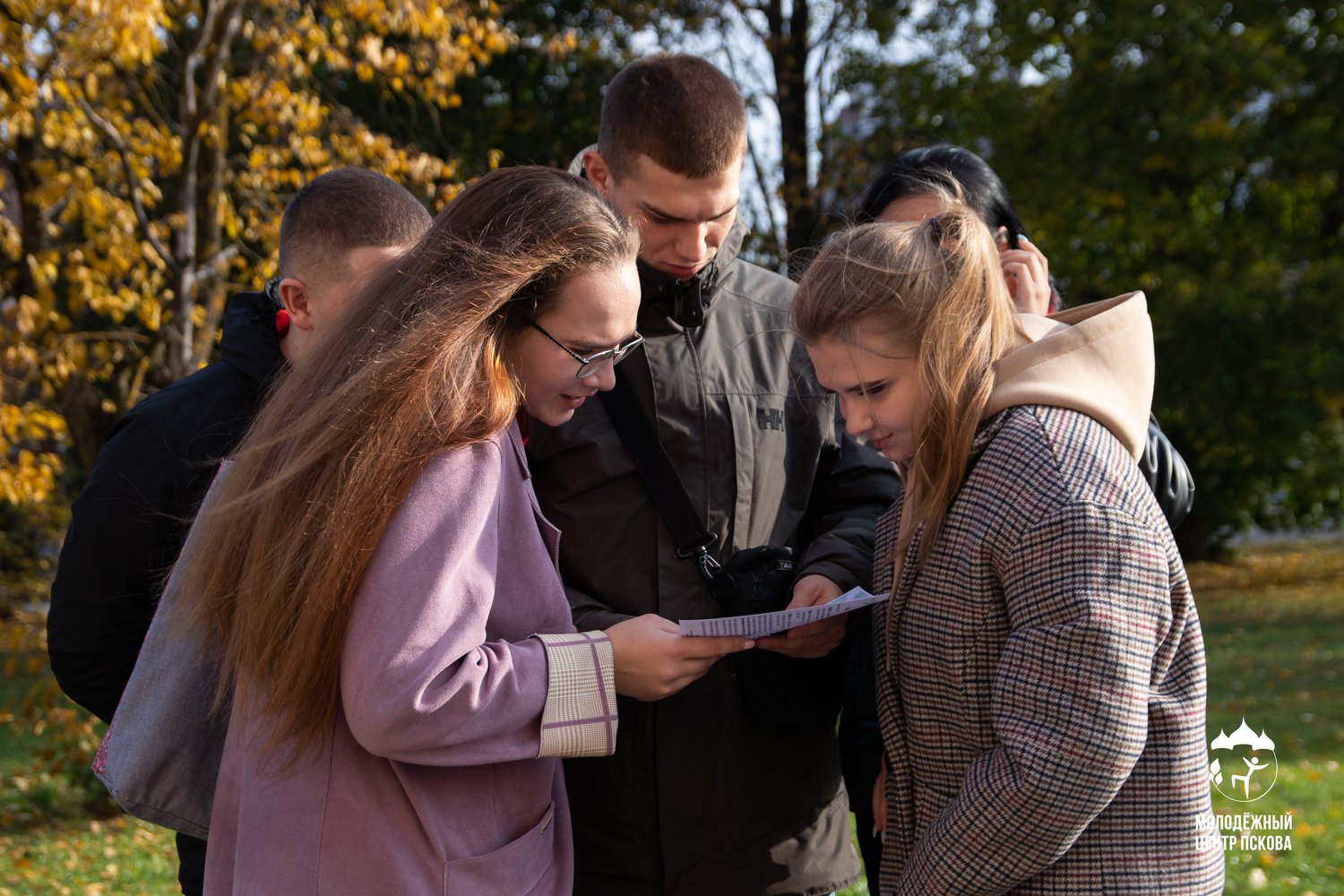 8 октября Псковский городской молодёжный центр успешно провёл городские командные соревнования по интеллектуальному ориентированию «Лики города».
