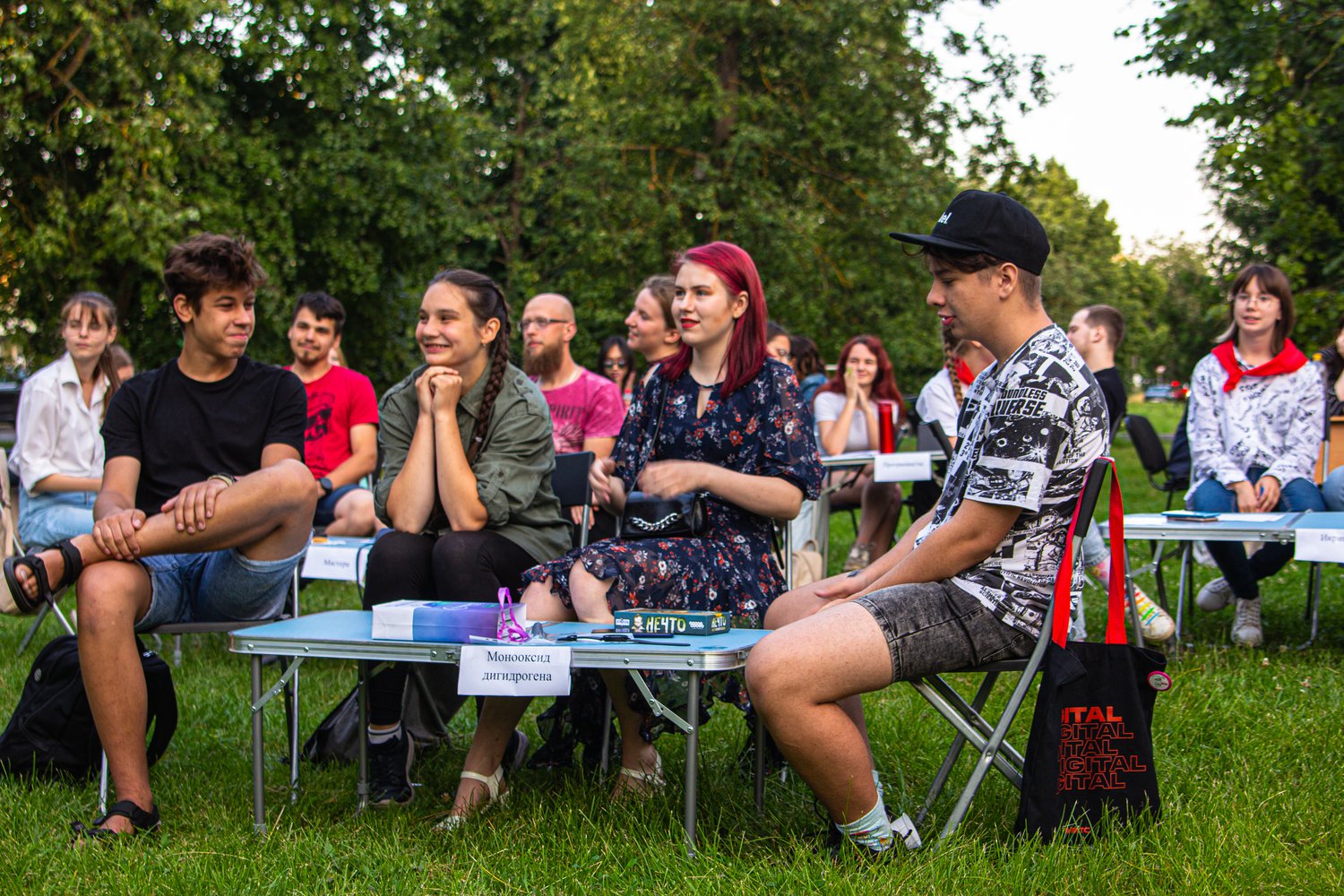 Вчера, 21 июля, на площадке перед Молодежным центром города Пскова состоялась командно-интеллектуальная игра «Молодо-Зелено».