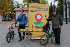 Вчера, 22 сентября, Псковский городской молодёжный центр провёл акцию «На работе на велосипеде». Её участниками стали почти 140 велосипедистов города.