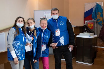 Сотрудники Молодёжного центра Пскова вошли в состав Молодёжной УИК №73