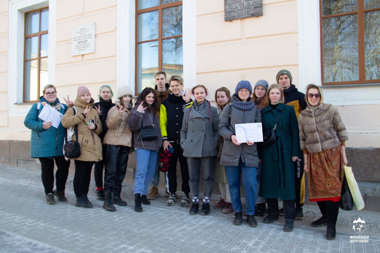 4 апреля Псковский городской молодёжный центр приглашает молодёжь в возрасте от 14 до 35 лет записаться на бесплатную экскурсию в музей бывшей мужской Губернской гимназии.