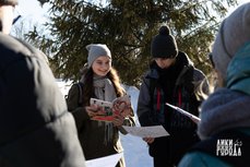 31 марта Псковский городской молодёжный центр в рамках проекта «Лики города» приглашает молодёжь Пскова принять участие в краеведческом квесте «Образование 1914».
