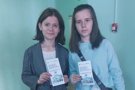 До 31 мая волонтёры Псковского городского молодёжного центра участвуют в организации Всероссийского онлайн-голосования за объекты благоустройства.