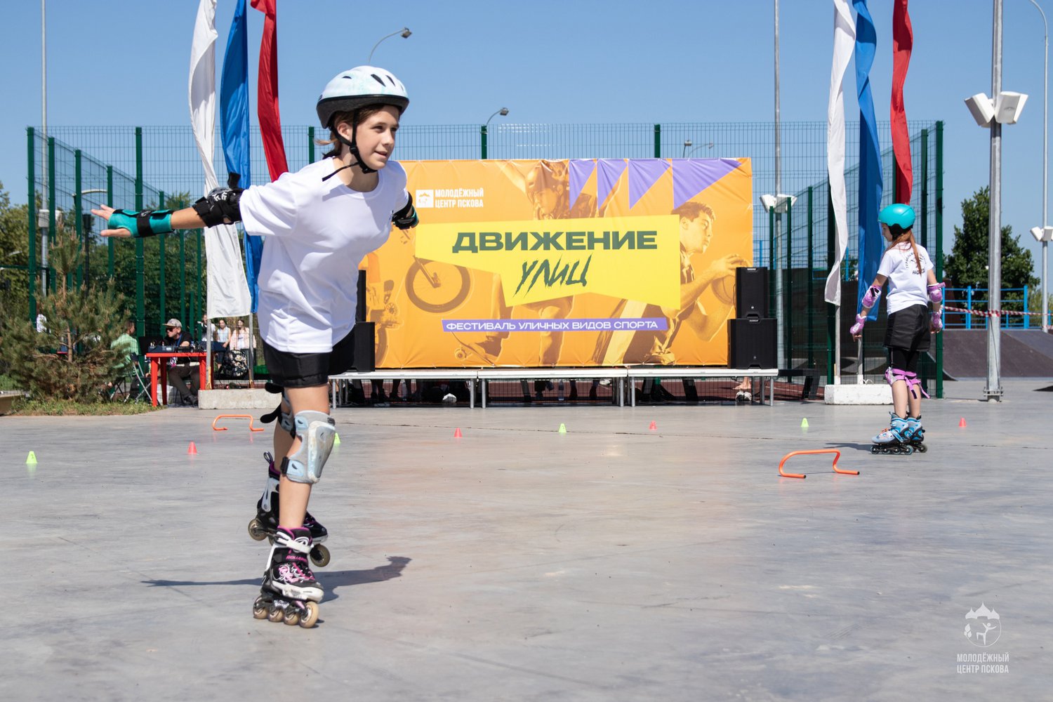Фестиваль уличных видов спорта «Движение улиц» состоится в День молодёжи, 24 июня.
