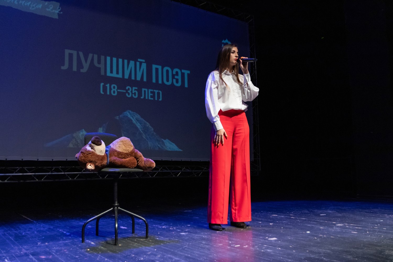 Псковский городской молодёжный центр продолжает принимать заявки от молодых псковичей для участия в XIII городском конкурсе «Чернильница».