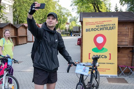 Акция «На работу на велосипеде» пройдёт 22 сентября в Пскове