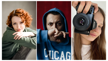 Профессиональные псковские фотографы оценят работы участников фотоконкурса к 8 марта