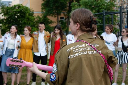 В Пскове пройдут масштабные обласные мероприятия для Трудовых отрядов подростков Псковской области