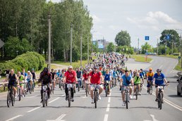 Велопарад пройдёт в Пскове в конце июня Велопарад пройдёт в Пскове в конце июня