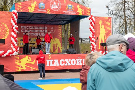 Более 500 участников собрал Пасхальный спортивный фестиваль в Пскове