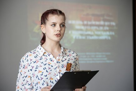 Научно-практическая конференция «Мой край в годы Великой Отечественной войны»