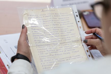 Псковская молодёжь узнает о подвигах земляков: стартовал проект «Судьбы героев»