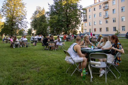 Молодёжную викторину ко Дню города проведут на траве
