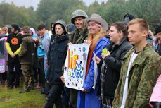 С 26 по 28 сентября на базе загородного оздоровительного лагеря «Радуга» (Гдовский район) пройдёт молодёжный образовательный интенсив «В курсе».