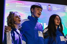 30 ноября состоится традиционное мероприятие Трудовых отрядов подростков (ТОП) Псковской области — «Мы в ТОПе!».