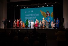 С 6 декабря по 14 января в Пскове проходит молодёжный Рождественский фестиваль.