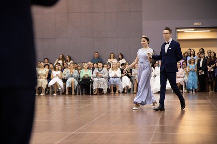 XI Сретенский бал