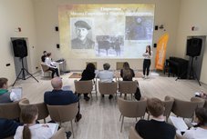 Стартовал приём заявок на участие в молодёжной научно-практической конференции «Мой край в годы Великой Отечественной войны».