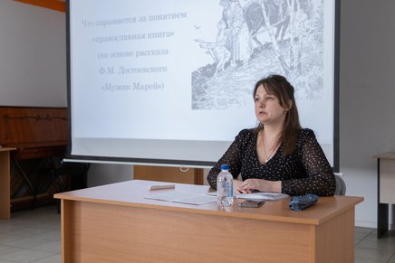 В Пскове раскроют связь повести «Алые паруса» с историей региона