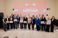 29 апреля в Пскове, в библиотеке имени И. И. Василёва, прошла молодёжная научно-исследовательская конференция «Мой край в годы Великой Отечественной войны».