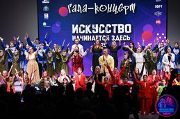 Молодые псковские вокалисты, танцоры и чтецы выступят на фестивале «Искусство начинается здесь»